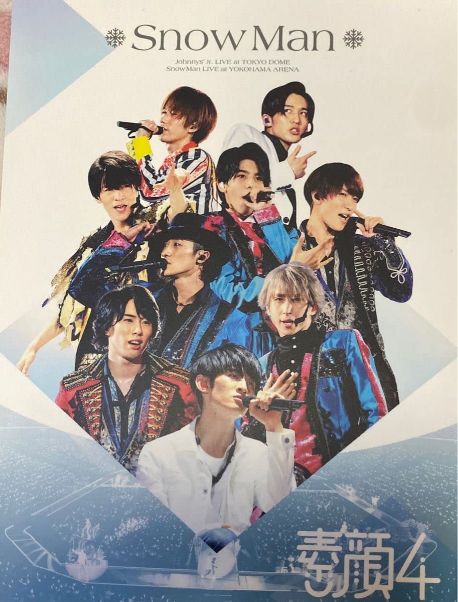 Amazon.co.jp: 素顔4 Snow Man盤 3D V D ジャニーズアイランド